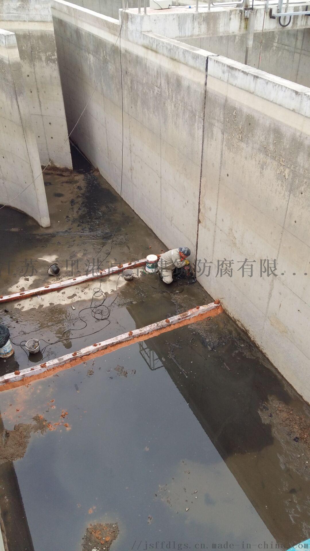 深圳防水补漏_屋顶防水补漏_房子防水补漏