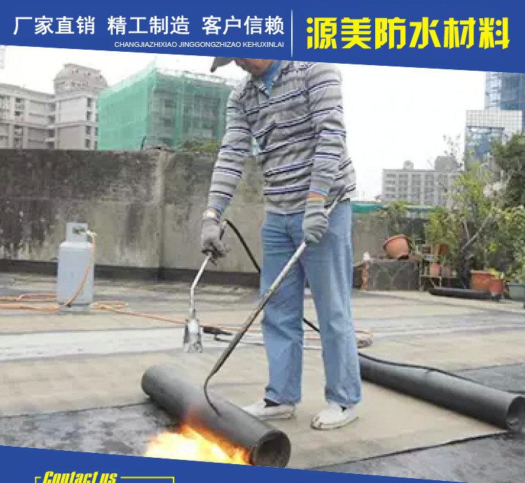 房屋补漏施工合同？_房屋外墙防水补漏_房屋补漏胶