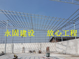 钢结构_钢结构搭建工程