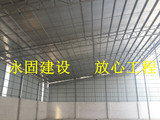 钢结构_钢结构搭建工程