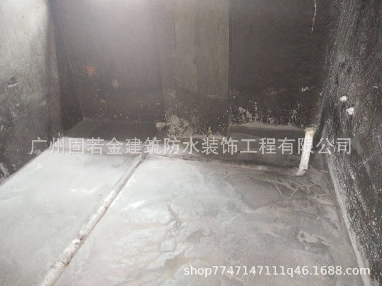 房屋卫生间防水补漏_房屋防水补漏价格_厦门房屋防水补漏