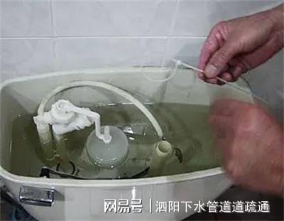 厕所漏水漏的楼下墙壁都是湿的自己用补漏王能管用吗_厕所防水补漏_大连防水补漏