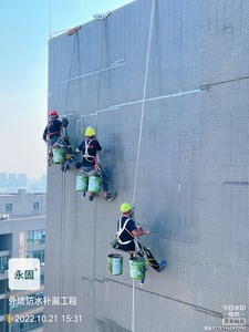 外墙整体防水补漏